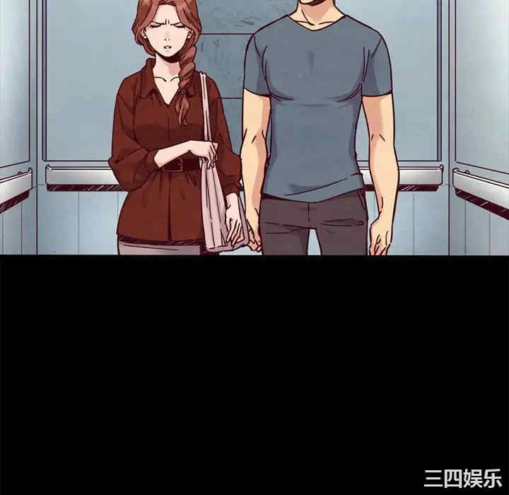 韩国漫画坏血/沉沦韩漫_坏血/沉沦-第49话在线免费阅读-韩国漫画-第40张图片