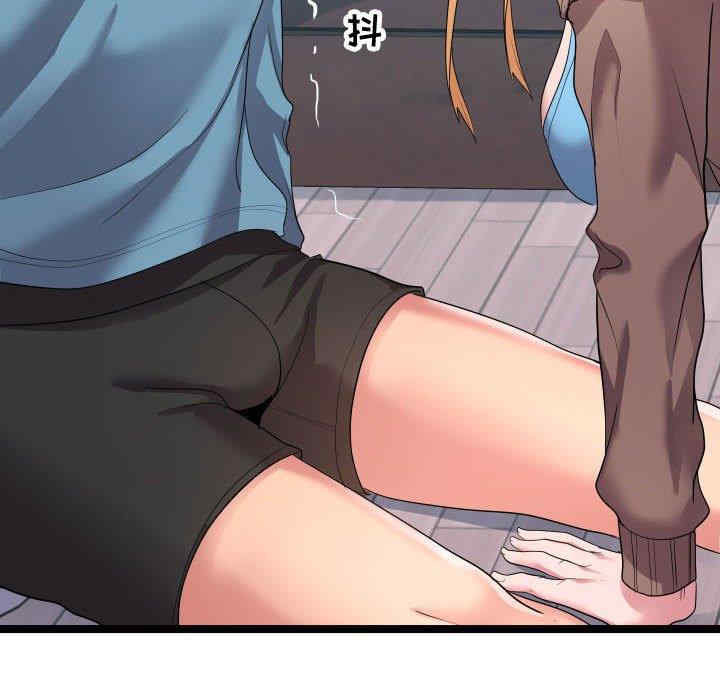 韩国漫画隔壁邻居好奇怪韩漫_隔壁邻居好奇怪-第10话在线免费阅读-韩国漫画-第26张图片
