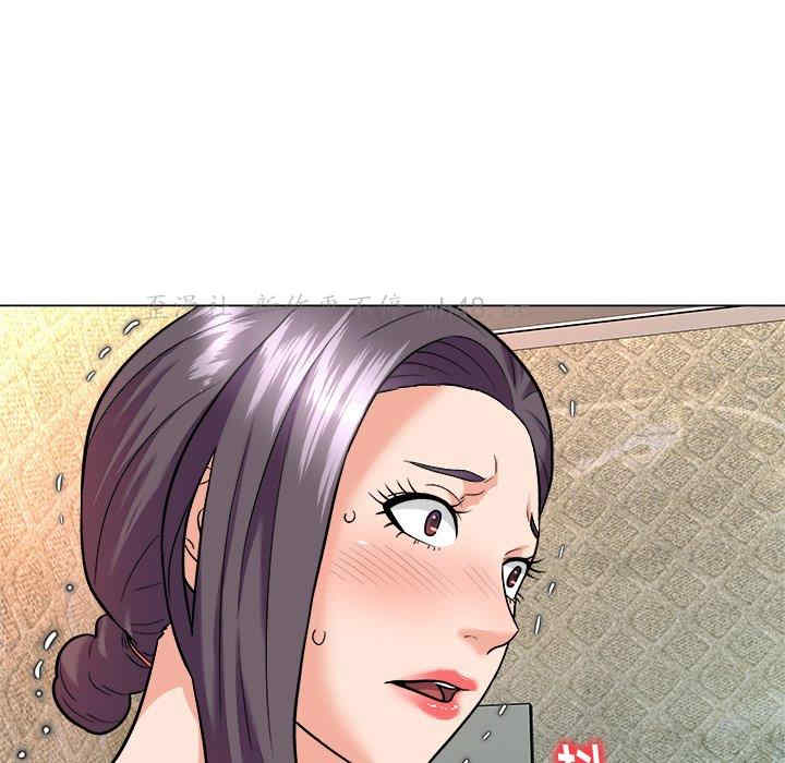 韩国漫画豪赌陷阱/奴隶们韩漫_豪赌陷阱/奴隶们-第5话在线免费阅读-韩国漫画-第53张图片