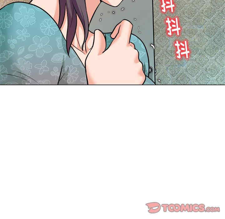 韩国漫画豪赌陷阱/奴隶们韩漫_豪赌陷阱/奴隶们-第5话在线免费阅读-韩国漫画-第54张图片