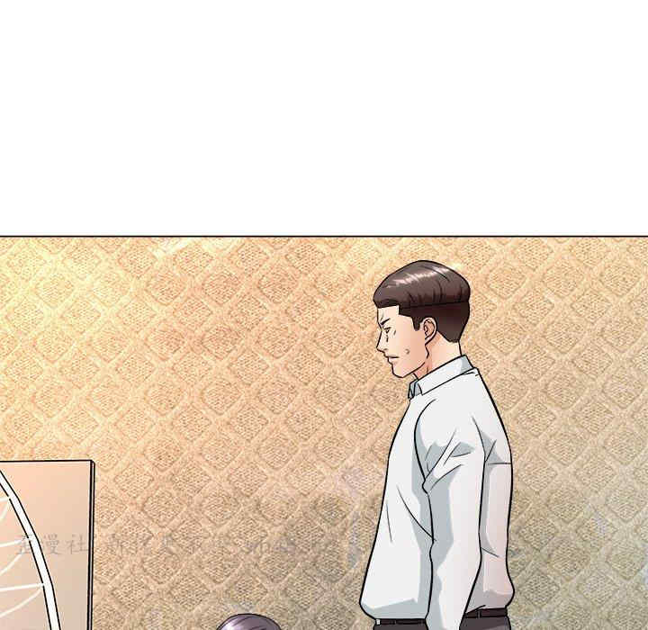 韩国漫画豪赌陷阱/奴隶们韩漫_豪赌陷阱/奴隶们-第5话在线免费阅读-韩国漫画-第55张图片