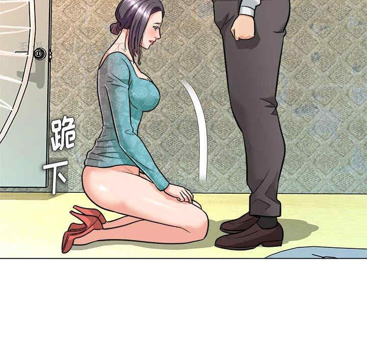 韩国漫画豪赌陷阱/奴隶们韩漫_豪赌陷阱/奴隶们-第5话在线免费阅读-韩国漫画-第56张图片