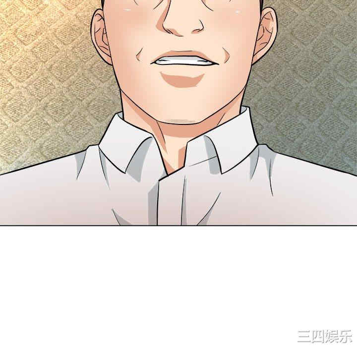 韩国漫画豪赌陷阱/奴隶们韩漫_豪赌陷阱/奴隶们-第5话在线免费阅读-韩国漫画-第58张图片