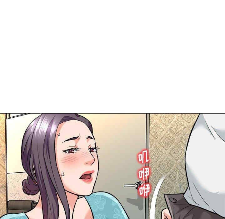 韩国漫画豪赌陷阱/奴隶们韩漫_豪赌陷阱/奴隶们-第5话在线免费阅读-韩国漫画-第59张图片