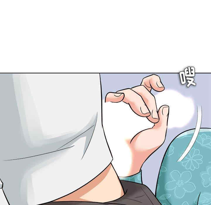 韩国漫画豪赌陷阱/奴隶们韩漫_豪赌陷阱/奴隶们-第5话在线免费阅读-韩国漫画-第61张图片