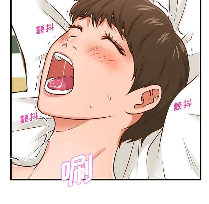 韩国漫画甜蜜合租/诚征女房客韩漫_甜蜜合租/诚征女房客-第6话在线免费阅读-韩国漫画-第91张图片
