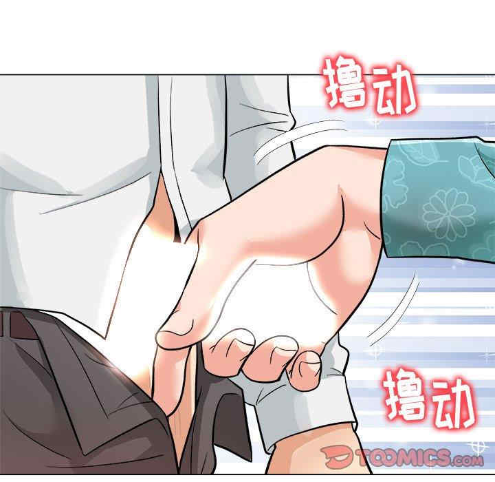 韩国漫画豪赌陷阱/奴隶们韩漫_豪赌陷阱/奴隶们-第5话在线免费阅读-韩国漫画-第63张图片