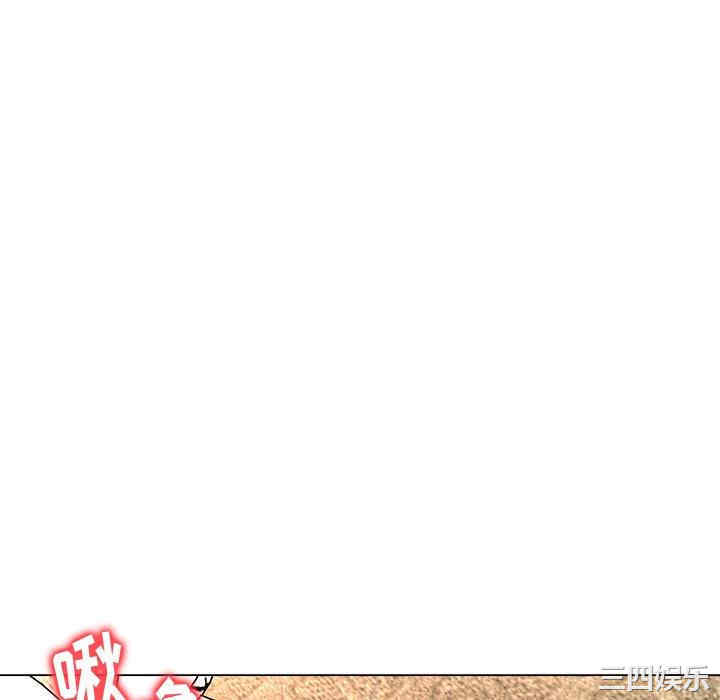 韩国漫画豪赌陷阱/奴隶们韩漫_豪赌陷阱/奴隶们-第5话在线免费阅读-韩国漫画-第64张图片
