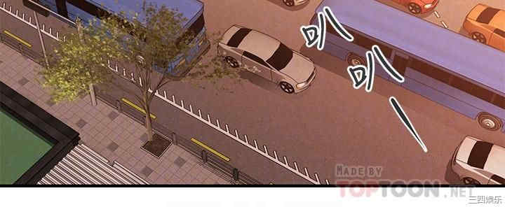 韩国漫画韩漫_医美奇鸡-第33话在线免费阅读-韩国漫画-第6张图片