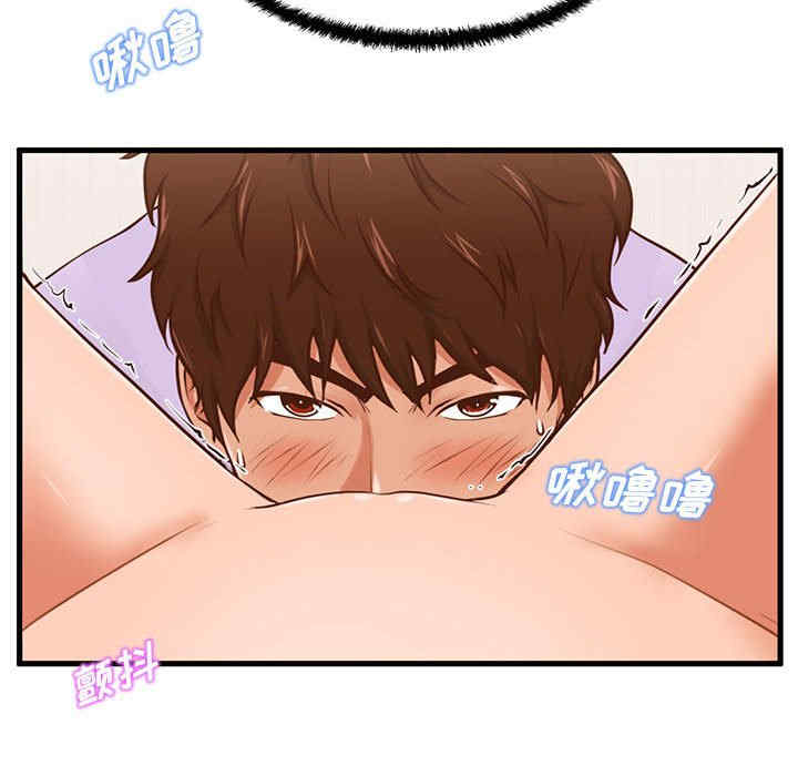 韩国漫画甜蜜合租/诚征女房客韩漫_甜蜜合租/诚征女房客-第6话在线免费阅读-韩国漫画-第107张图片