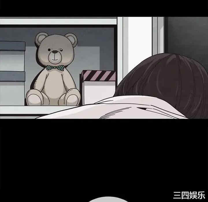 韩国漫画坏血/沉沦韩漫_坏血/沉沦-第49话在线免费阅读-韩国漫画-第64张图片