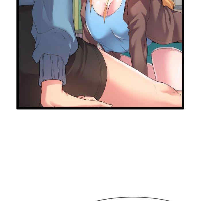 韩国漫画隔壁邻居好奇怪韩漫_隔壁邻居好奇怪-第10话在线免费阅读-韩国漫画-第53张图片