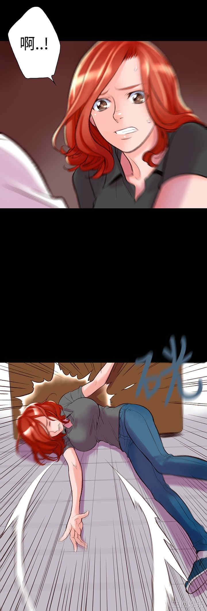 韩国漫画废弃章节韩漫_机密档案Secret Folder-第5话在线免费阅读-韩国漫画-第12张图片