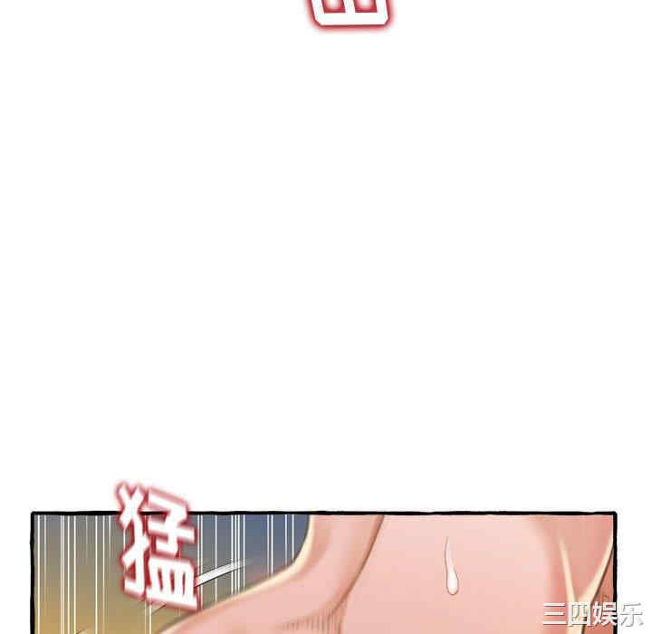 韩国漫画暗恋心酸谁人知韩漫_暗恋心酸谁人知-第9话在线免费阅读-韩国漫画-第76张图片