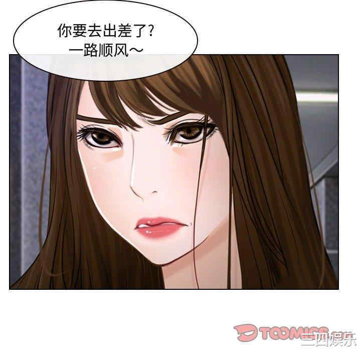 韩国漫画说你爱我/大声说爱我韩漫_说你爱我/大声说爱我-第12话在线免费阅读-韩国漫画-第34张图片