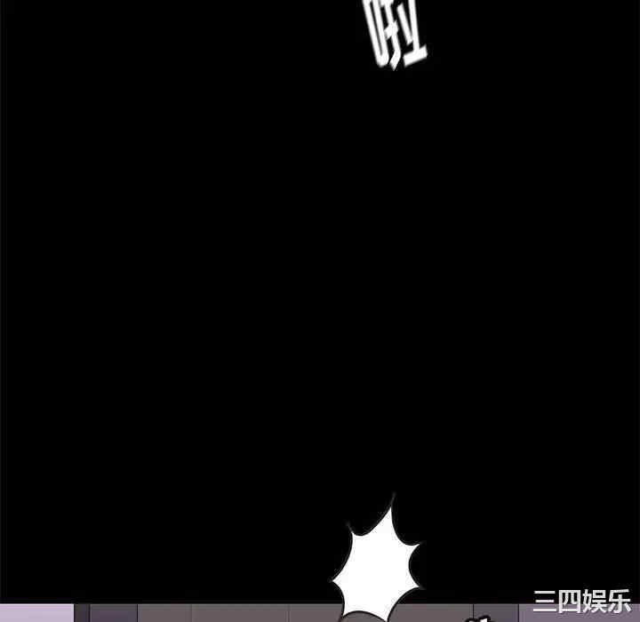 韩国漫画邂逅韩漫_邂逅-第28话在线免费阅读-韩国漫画-第118张图片