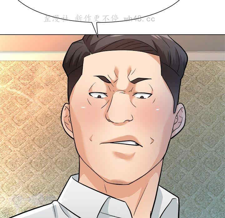 韩国漫画豪赌陷阱/奴隶们韩漫_豪赌陷阱/奴隶们-第5话在线免费阅读-韩国漫画-第79张图片