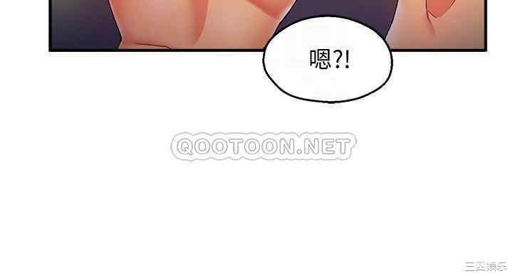 韩国漫画韩漫_霸道主管要我IN-第12话在线免费阅读-韩国漫画-第11张图片