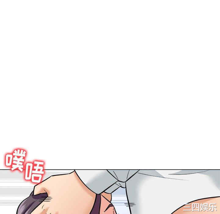 韩国漫画豪赌陷阱/奴隶们韩漫_豪赌陷阱/奴隶们-第5话在线免费阅读-韩国漫画-第82张图片