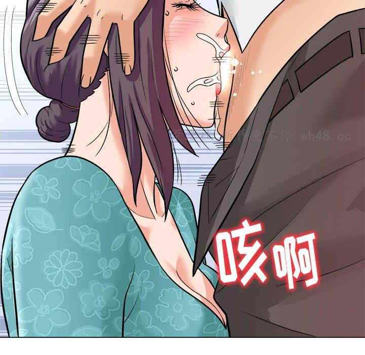 韩国漫画豪赌陷阱/奴隶们韩漫_豪赌陷阱/奴隶们-第5话在线免费阅读-韩国漫画-第83张图片