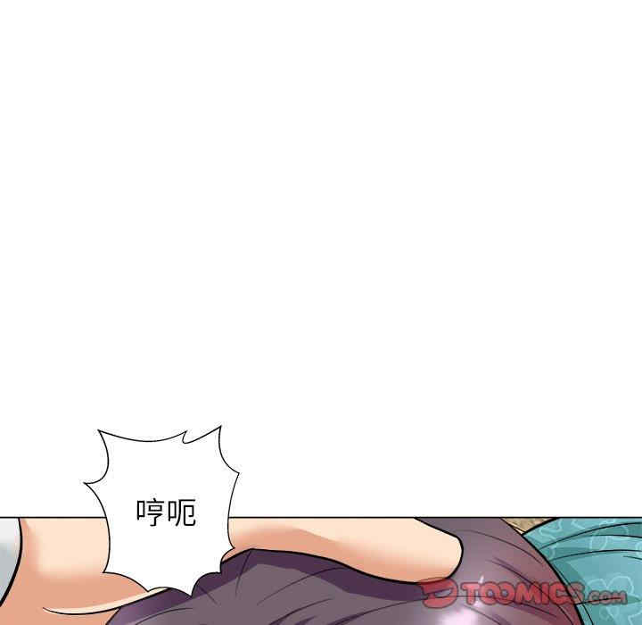 韩国漫画豪赌陷阱/奴隶们韩漫_豪赌陷阱/奴隶们-第5话在线免费阅读-韩国漫画-第84张图片