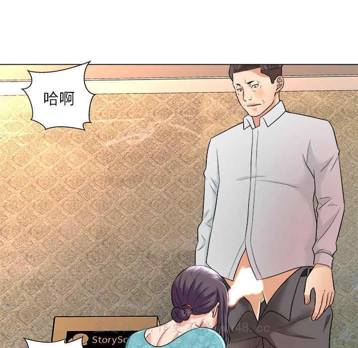 韩国漫画豪赌陷阱/奴隶们韩漫_豪赌陷阱/奴隶们-第5话在线免费阅读-韩国漫画-第92张图片