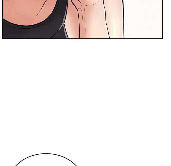 韩国漫画致命的你韩漫_致命的你-第78话在线免费阅读-韩国漫画-第5张图片