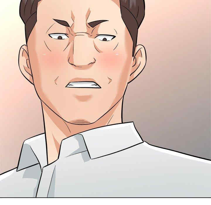 韩国漫画豪赌陷阱/奴隶们韩漫_豪赌陷阱/奴隶们-第5话在线免费阅读-韩国漫画-第97张图片