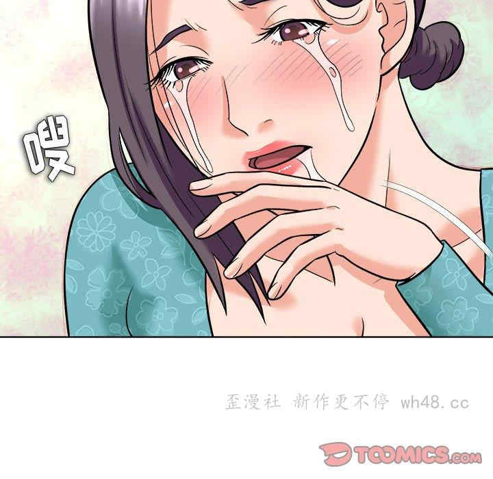 韩国漫画豪赌陷阱/奴隶们韩漫_豪赌陷阱/奴隶们-第5话在线免费阅读-韩国漫画-第99张图片