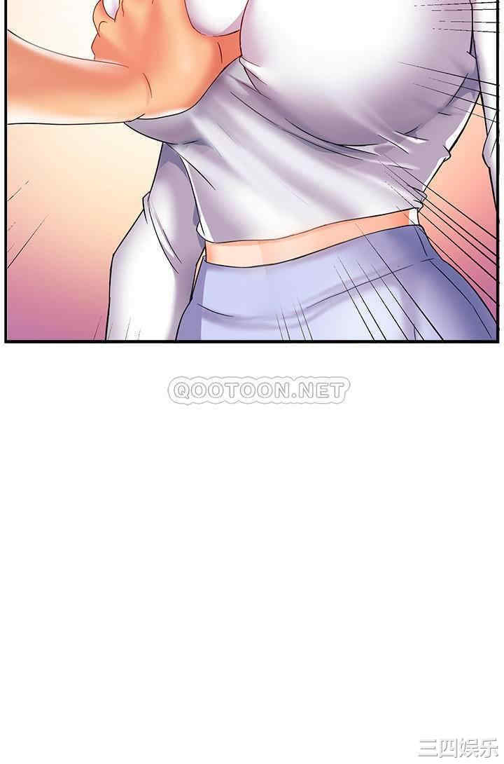 韩国漫画韩漫_霸道主管要我IN-第12话在线免费阅读-韩国漫画-第35张图片