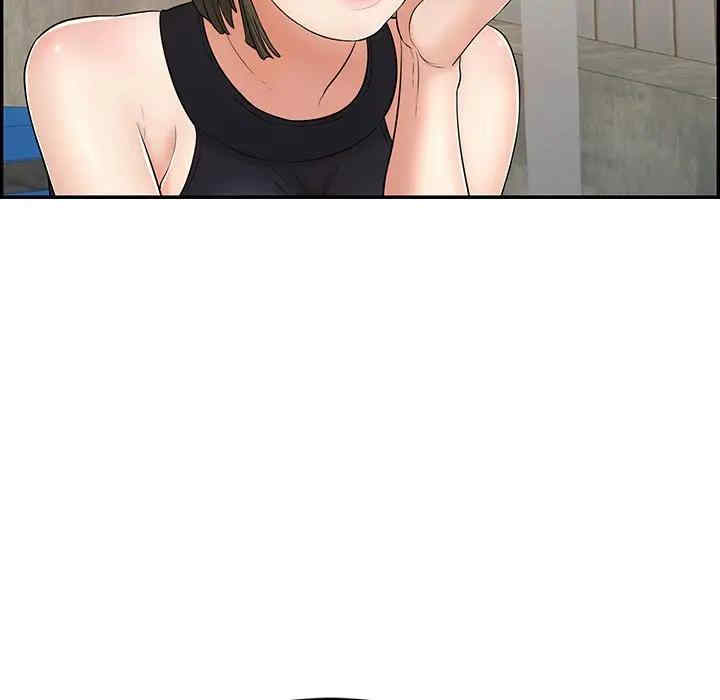 韩国漫画致命的你韩漫_致命的你-第78话在线免费阅读-韩国漫画-第13张图片