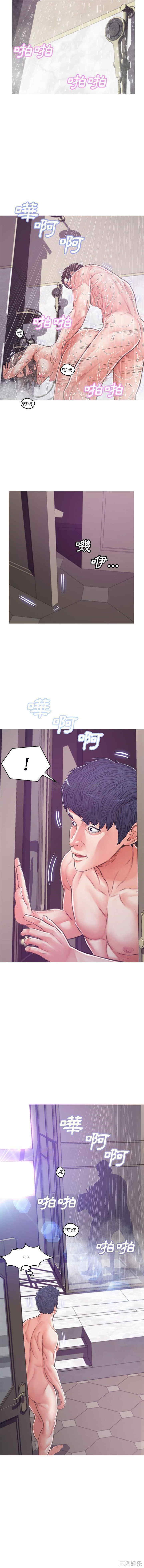 韩国漫画俏儿媳/媳妇单身中韩漫_俏儿媳/媳妇单身中-第66话在线免费阅读-韩国漫画-第4张图片