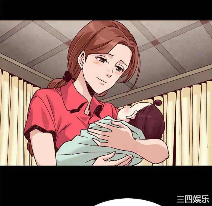 韩国漫画坏血/沉沦韩漫_坏血/沉沦-第49话在线免费阅读-韩国漫画-第124张图片