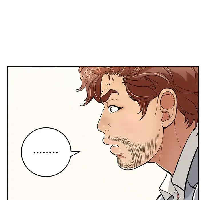 韩国漫画致命的你韩漫_致命的你-第78话在线免费阅读-韩国漫画-第18张图片