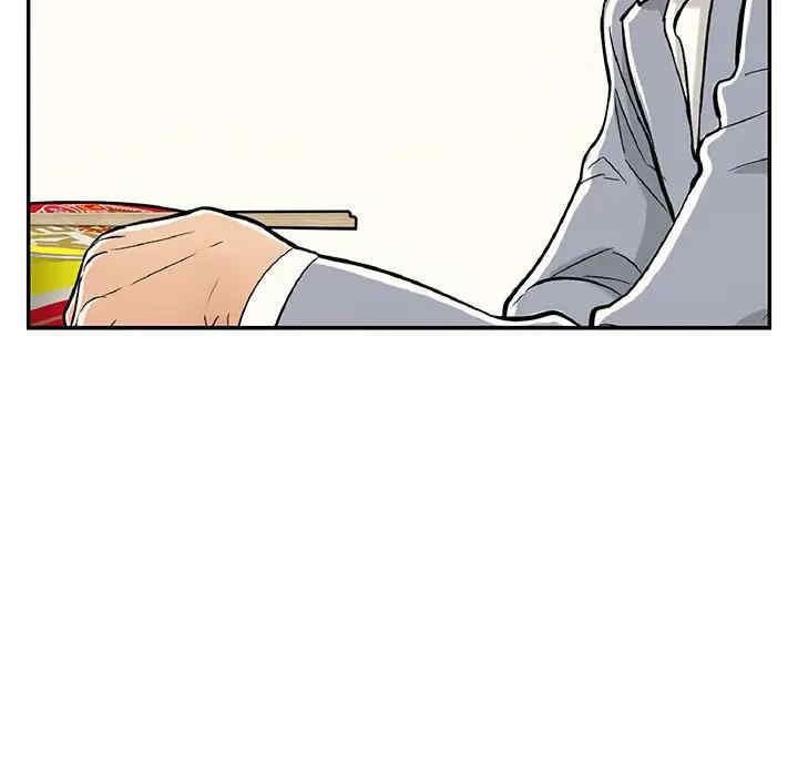 韩国漫画致命的你韩漫_致命的你-第78话在线免费阅读-韩国漫画-第19张图片