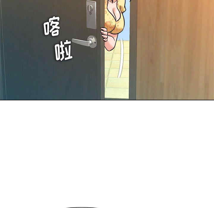 韩国漫画豪赌陷阱/奴隶们韩漫_豪赌陷阱/奴隶们-第5话在线免费阅读-韩国漫画-第107张图片