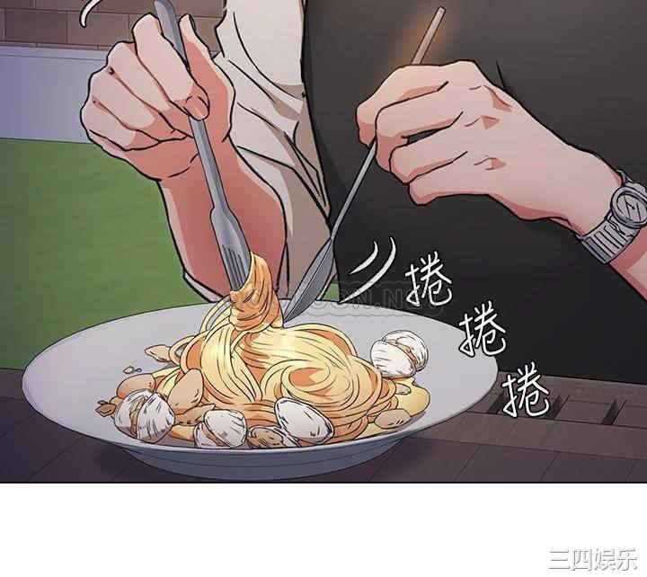 韩国漫画韩漫_今晚就决定吃你了-第7话在线免费阅读-韩国漫画-第24张图片