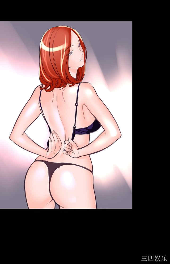 韩国漫画废弃章节韩漫_机密档案Secret Folder-第6话在线免费阅读-韩国漫画-第25张图片