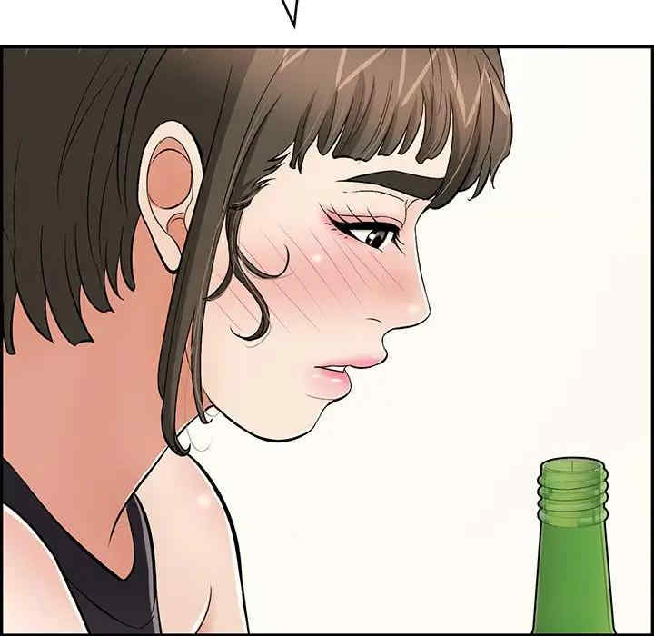韩国漫画致命的你韩漫_致命的你-第78话在线免费阅读-韩国漫画-第32张图片