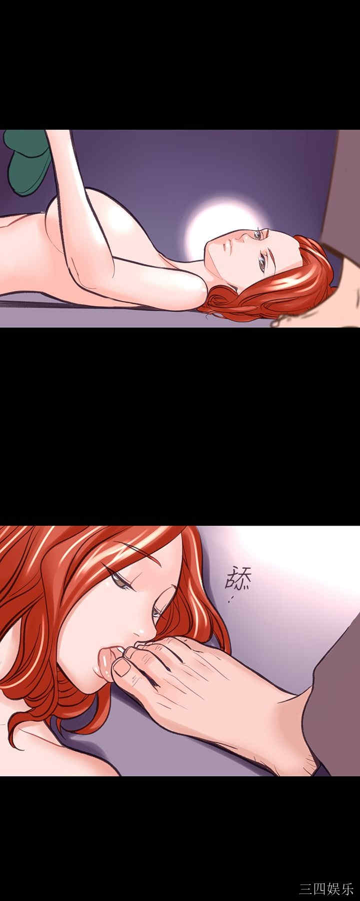韩国漫画废弃章节韩漫_机密档案Secret Folder-第6话在线免费阅读-韩国漫画-第31张图片