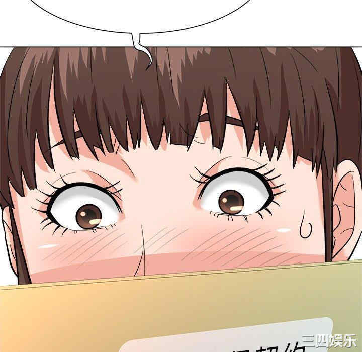 韩国漫画豪赌陷阱/奴隶们韩漫_豪赌陷阱/奴隶们-第5话在线免费阅读-韩国漫画-第118张图片