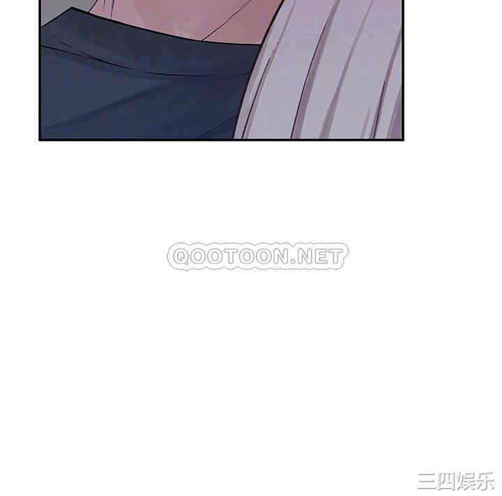 韩国漫画我们的特殊关系韩漫_我们的特殊关系-第50话在线免费阅读-韩国漫画-第7张图片