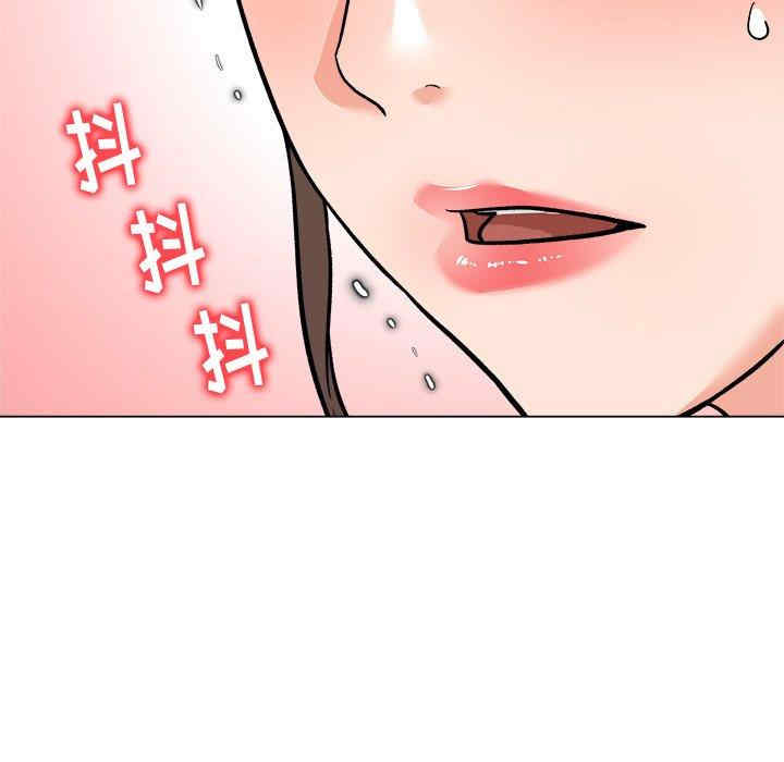 韩国漫画豪赌陷阱/奴隶们韩漫_豪赌陷阱/奴隶们-第5话在线免费阅读-韩国漫画-第122张图片