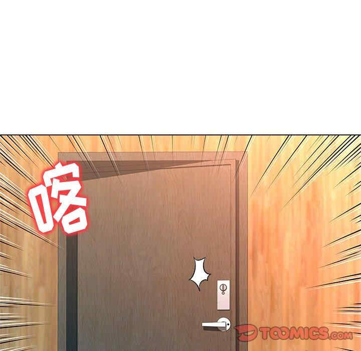 韩国漫画豪赌陷阱/奴隶们韩漫_豪赌陷阱/奴隶们-第5话在线免费阅读-韩国漫画-第123张图片