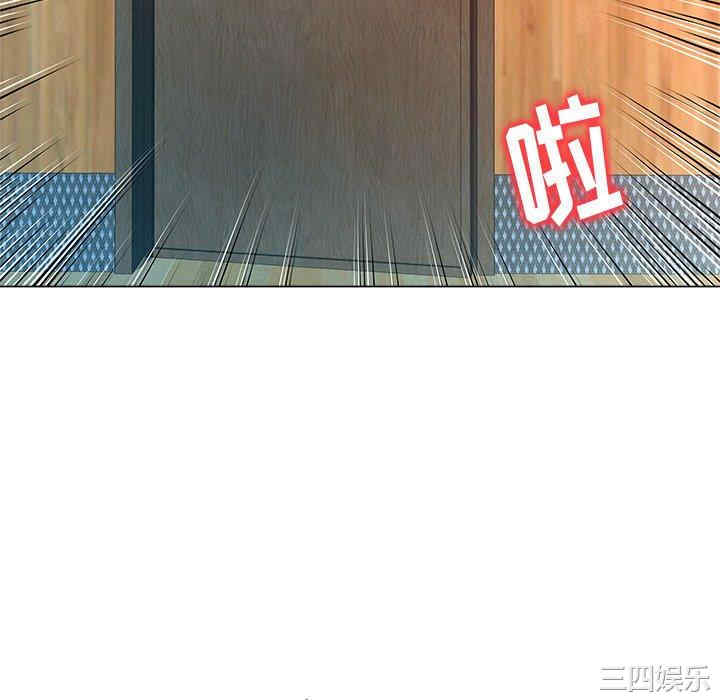 韩国漫画豪赌陷阱/奴隶们韩漫_豪赌陷阱/奴隶们-第5话在线免费阅读-韩国漫画-第124张图片