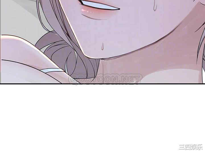 韩国漫画我们的特殊关系韩漫_我们的特殊关系-第50话在线免费阅读-韩国漫画-第13张图片