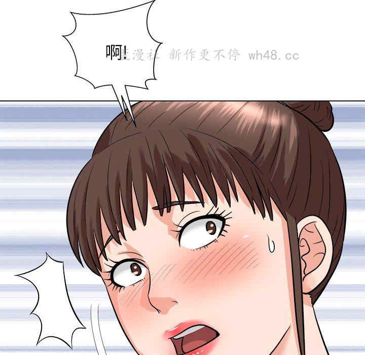 韩国漫画豪赌陷阱/奴隶们韩漫_豪赌陷阱/奴隶们-第5话在线免费阅读-韩国漫画-第125张图片