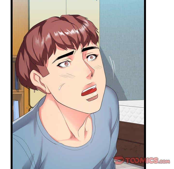 韩国漫画隔壁邻居好奇怪韩漫_隔壁邻居好奇怪-第10话在线免费阅读-韩国漫画-第109张图片