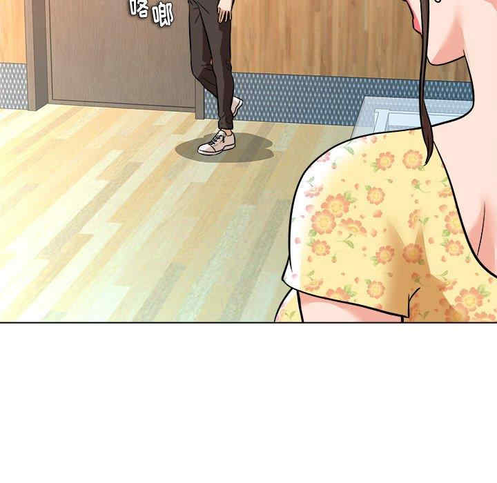 韩国漫画豪赌陷阱/奴隶们韩漫_豪赌陷阱/奴隶们-第5话在线免费阅读-韩国漫画-第128张图片