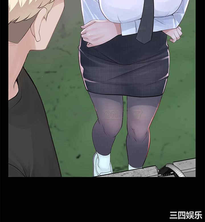 韩国漫画我们的特殊关系韩漫_我们的特殊关系-第50话在线免费阅读-韩国漫画-第18张图片